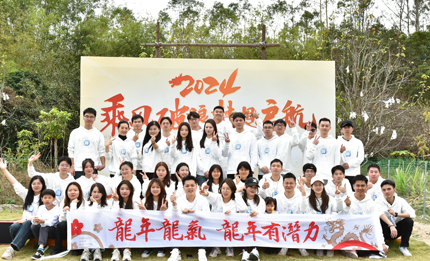 南宫·NG(中国)电子游戏官网